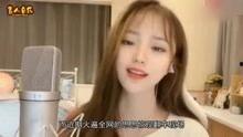 唱歌跑调的网红视频下载,唱歌跑调也能成为网红？