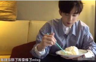 三千万粉丝明星