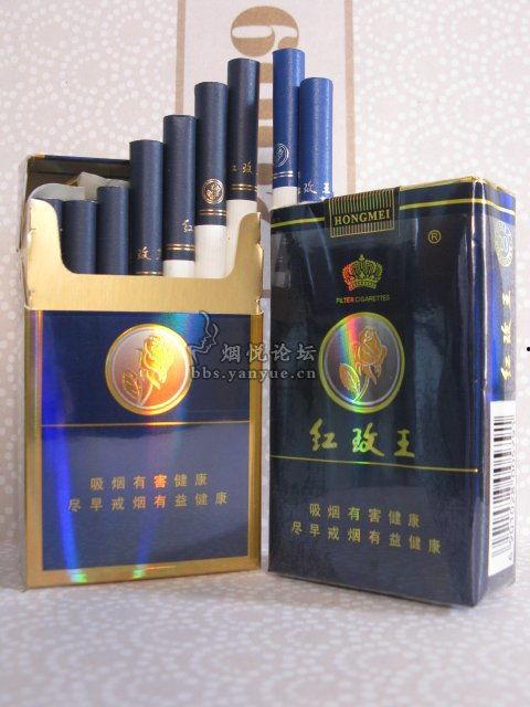 红玫王官网,品味奢华，探索高端生活艺术