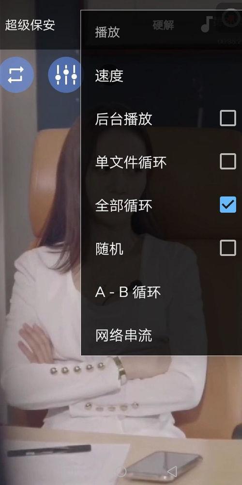 抖音爆料视频要制作好吗,揭秘“要制作好吗”背后的秘密与魅力