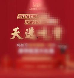 头条抽奖哪个人最多,揭秘哪位幸运儿中奖次数最多！”