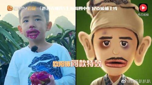 泡芙最新爆料新闻报道,揭秘娱乐圈惊人内幕