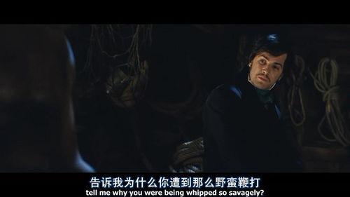 云图电影在线观看完整版