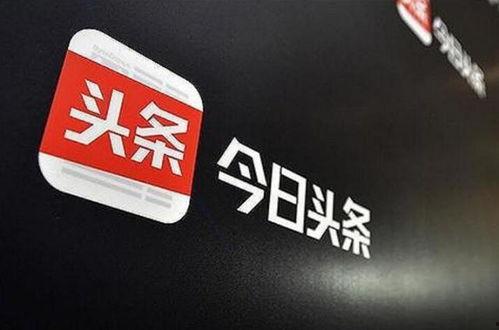 湛南市今日头条,聚焦热点，洞察民生，尽享资讯盛宴