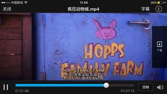 娱乐疯狂爆料百度云,揭秘百度云背后的秘密与风云