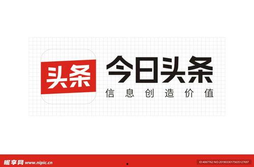 头条图片修改标签,头条图片背后的故事，标签如何塑造视觉焦点