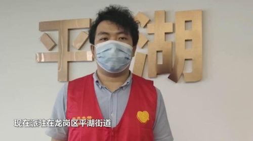 彭浩轩网红,从网红到影响力人物，他的蜕变之路