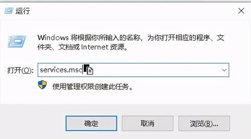 如何取消头条提示更新,享受无打扰阅读体验