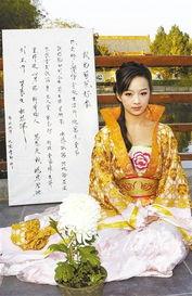 卖菊的明星,明星卖菊背后的故事与启示