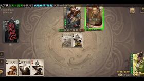 摸鱼吃瓜选手,揭秘网络时代的娱乐新风尚