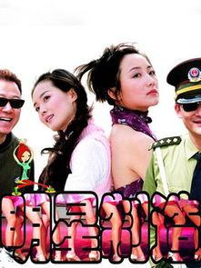 明星制造剧情,揭秘明星制造背后的秘密与挑战