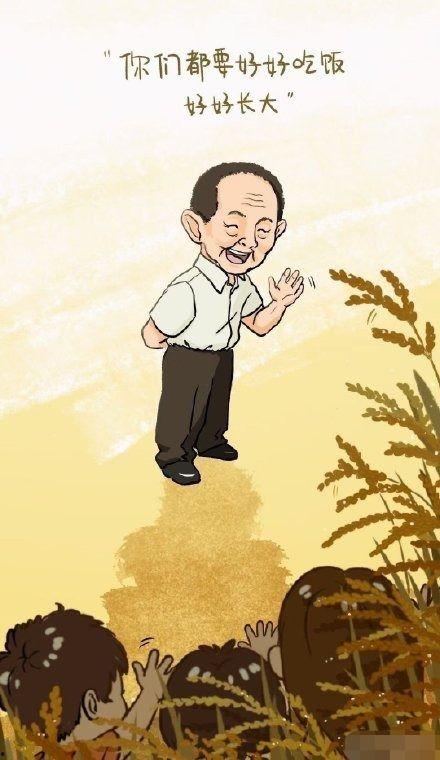 网红直播怎么抢福袋视频