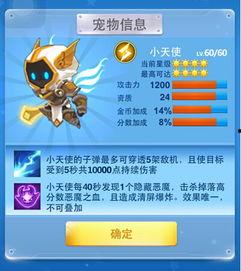 头条宠物小天使微博,萌宠治愈系，温暖人心瞬间回顾”