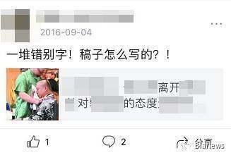 今日头条怎么上小号了,轻松上小号的实用攻略