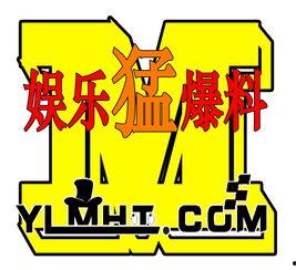 娱乐大爆料壁纸高清下载,一键下载尽享视觉盛宴