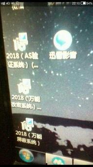 怎么找到以前的头条号,揭秘如何追溯并恢复您以前的头条号