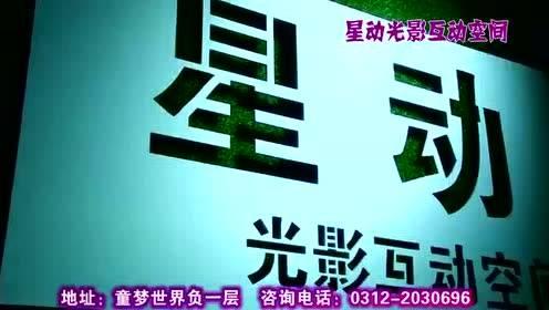 头条保定早市招聘,寻找新活力，共创美好未来