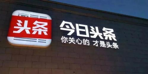 仁和街今日头条疫情