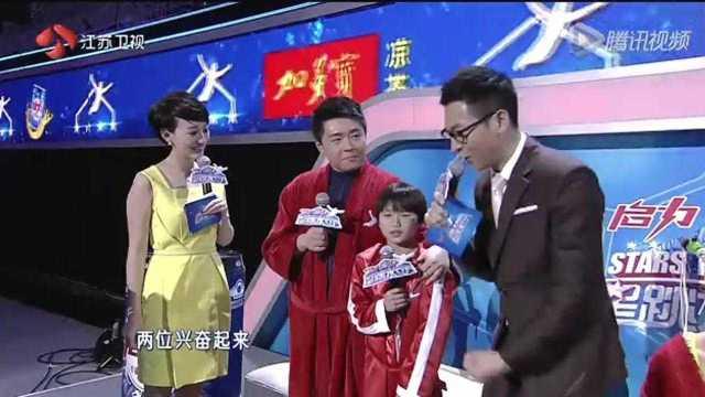 明星竞技类节目