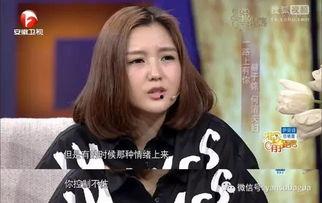 何洁今夜爆料视频,揭秘娱乐圈不为人知的真相