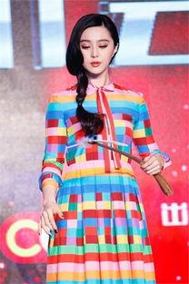 明星彩虹条纹,彩虹条纹演绎明星时尚风采