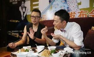 梦见明星看朋友吃饭,揭秘朋友间的温馨时光