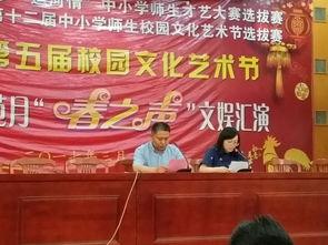 瓜洲中学汪老师是谁啊,揭秘这位教育界的璀璨明星