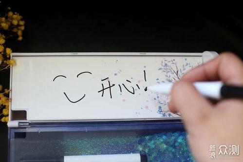 可以站的网红流沙笔盒