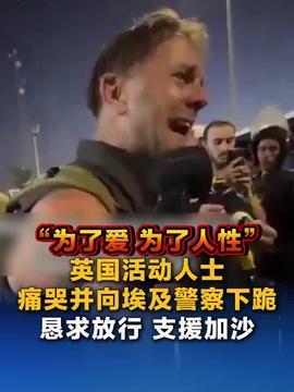 安宁醉酒头条视频,揭秘醉酒现场，引发网友热议