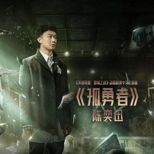 法利赛人在线观看中文,在线观看中文版，揭秘宗教冲突背后的真相