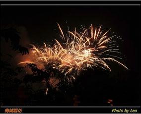 梅州爆料烟花视频播放