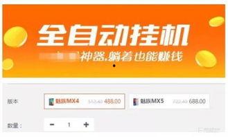 如何做好头条店铺,头条店铺运营全攻略