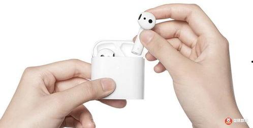 头条小米无线耳机,便携音质新体验，智能生活好伴侣