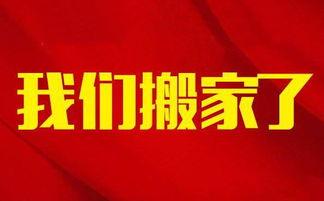 国际新闻最新头条昨天,国际热点事件引发全球关注，最新动态盘点