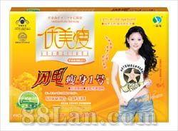 明星电丸号,闪耀星空的科幻传奇