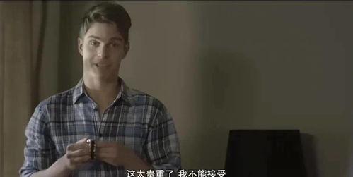 男明星妓男,揭开娱乐圈的隐秘面纱