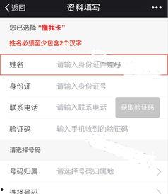 头条手机哪款好点,哪款性能更胜一筹？”