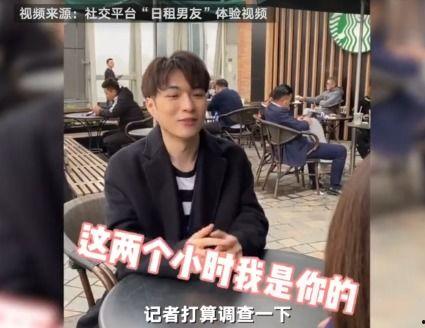 声优叫醒服务网红,声优叫醒服务，开启元气满满的一天