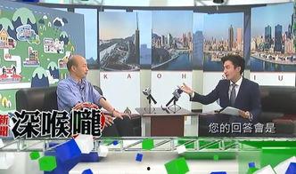 王又正头条,揭秘王又正的传奇人生与辉煌成就