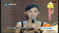 娱乐圈八卦事件爆料视频,揭秘明星背后的惊人真相！