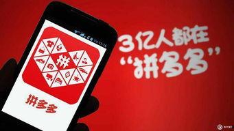 快手多多和头条谁更赚钱,揭秘谁在赚钱战场上更胜一筹？