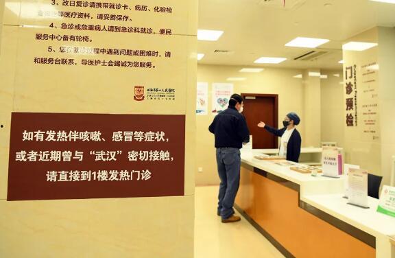 今日头条上海抗疫视频,众志成城，共筑防线，视频记录战“疫”瞬间