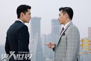 猎场世界当明星,当明星在猎场世界中的逆袭之路