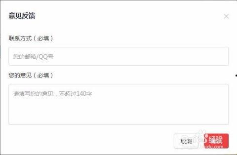 头条号注销有用吗,是否值得尝试的抉择解析