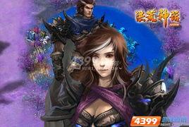 神话角色最新爆料大全,揭秘众神背后的神秘故事