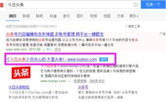 中空头条文章,深度解析热点事件背后的真相