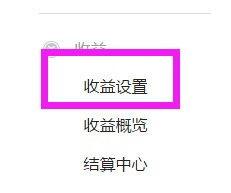 头条新手如何发布图片,头条平台图片发布全攻略