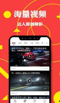 手机直播头条抽奖在哪里,轻松找到抽奖入口，赢取丰厚奖品！