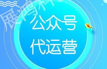 南昌头条小程序制作团队,打造本地资讯新平台，团队匠心独运呈现