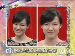 康熙来了明星嘉宾,康熙来了明星嘉宾风采录